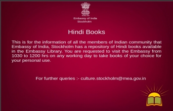 Hindi Books